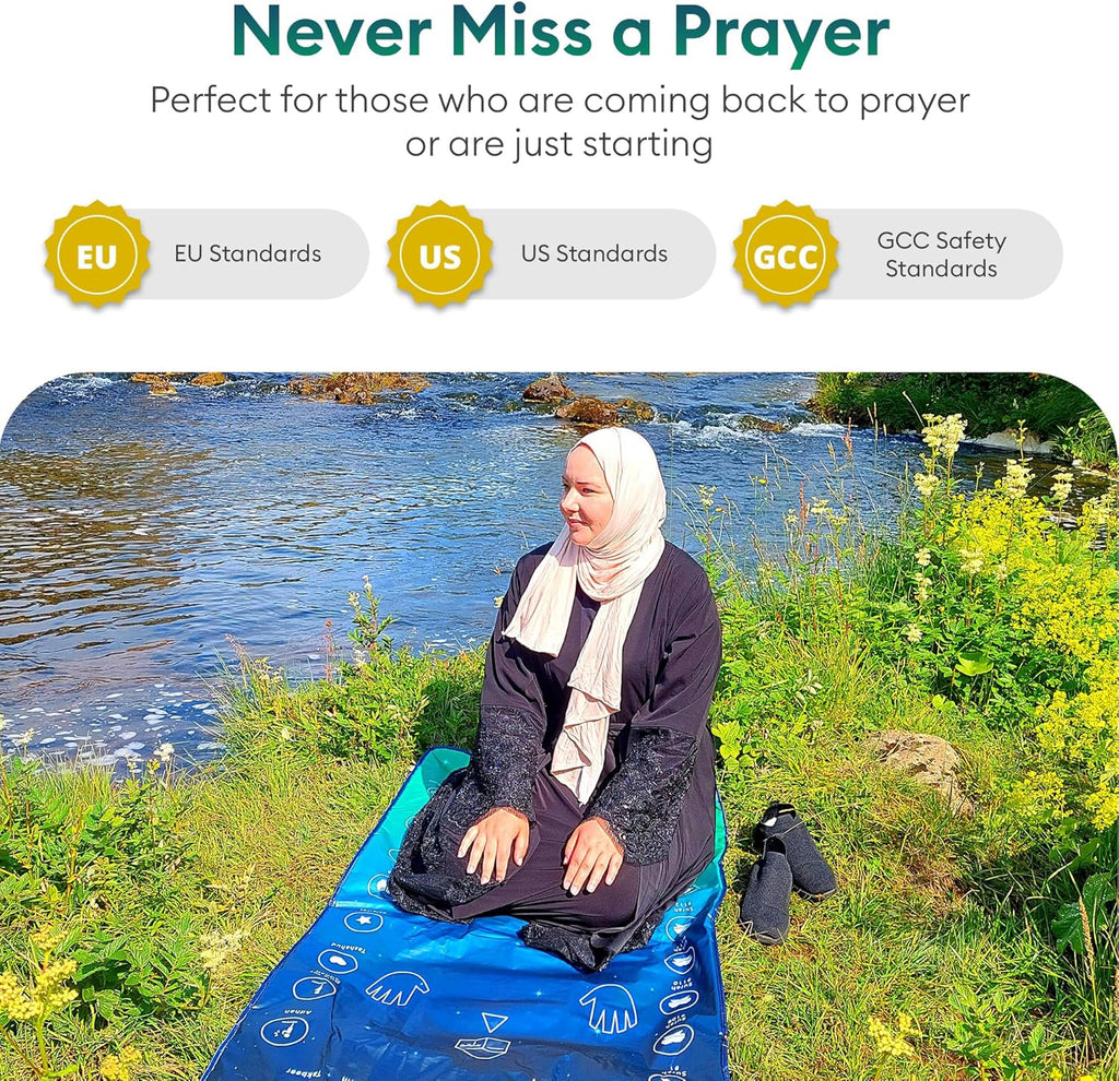 Prayer Mat | Rahma Version | Ramadan & Eid Gift