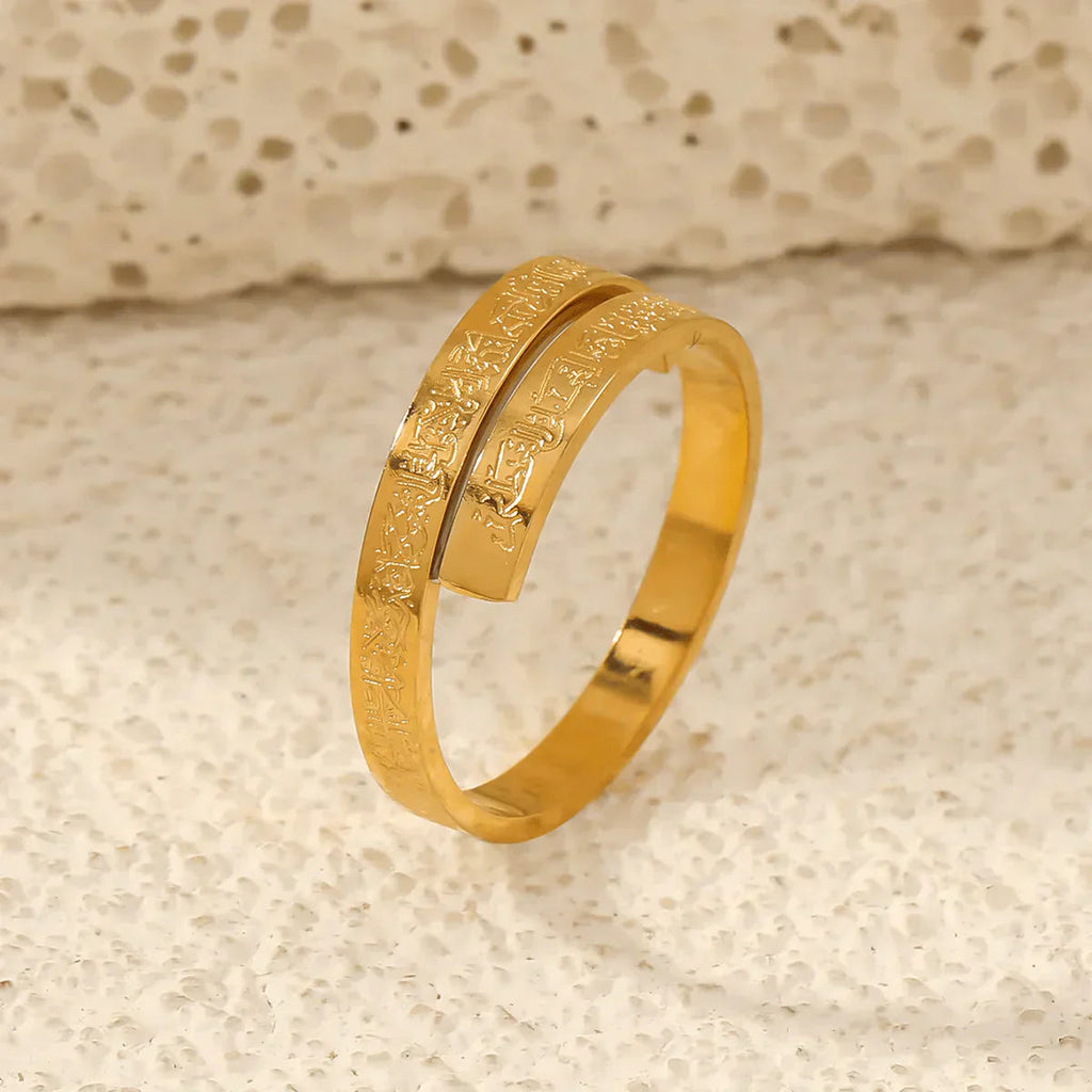 Ayatal Kursi Spiral Ring