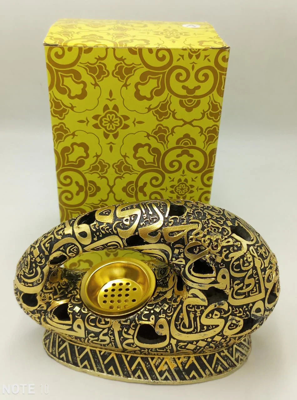 Essence Oud Burner