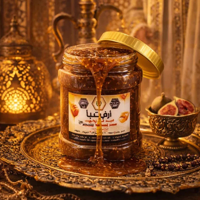 Authentic Yemeni Heritage in Every Jar